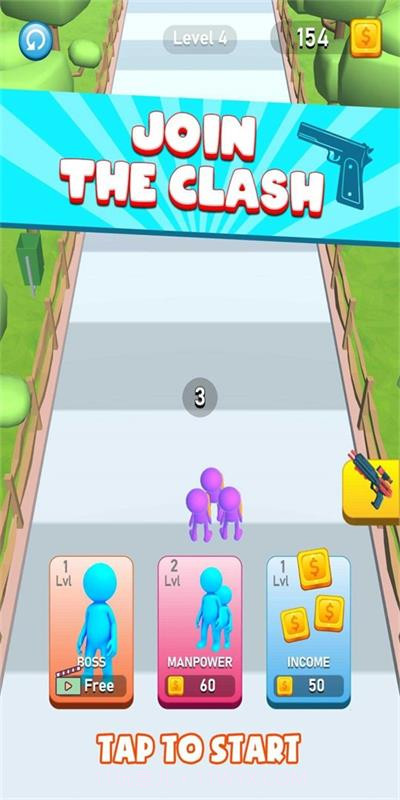 敌人来了奔跑大师截图2