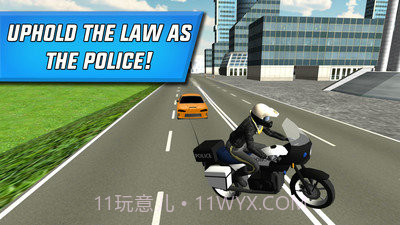 警察摩托车驾驶截图1