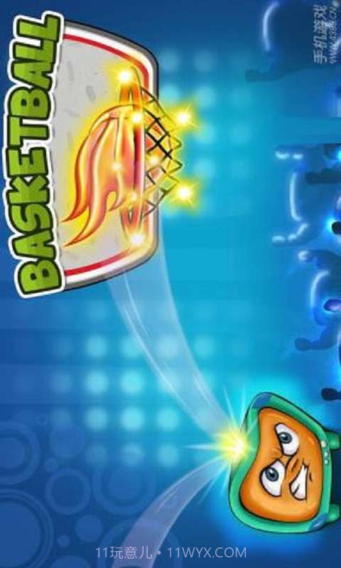 篮球投射截图1