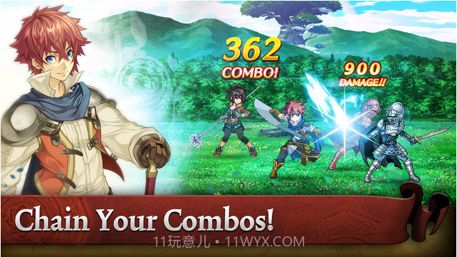 最终的天空截图1