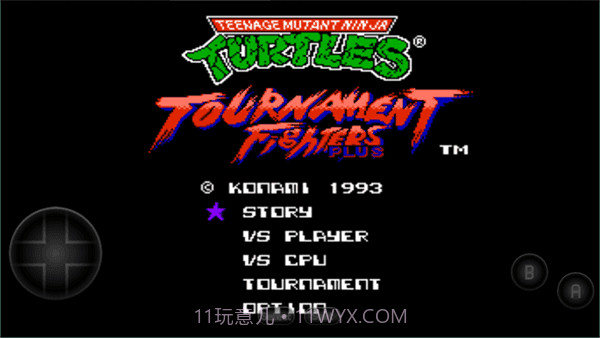 忍者神龟格斗加强版截图3