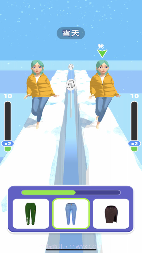 给姐靠边站截图2 给姐靠边站截图2