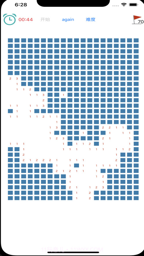 扫雷截图1 扫雷截图1