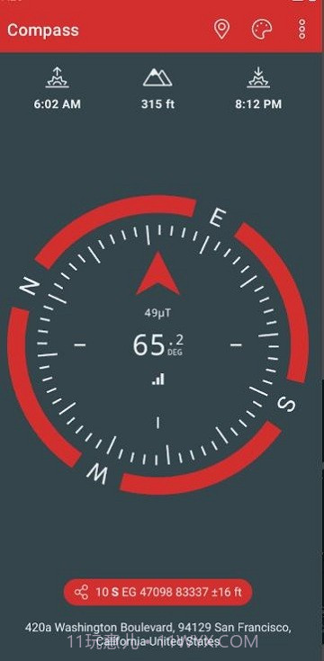 华为指南针截图2