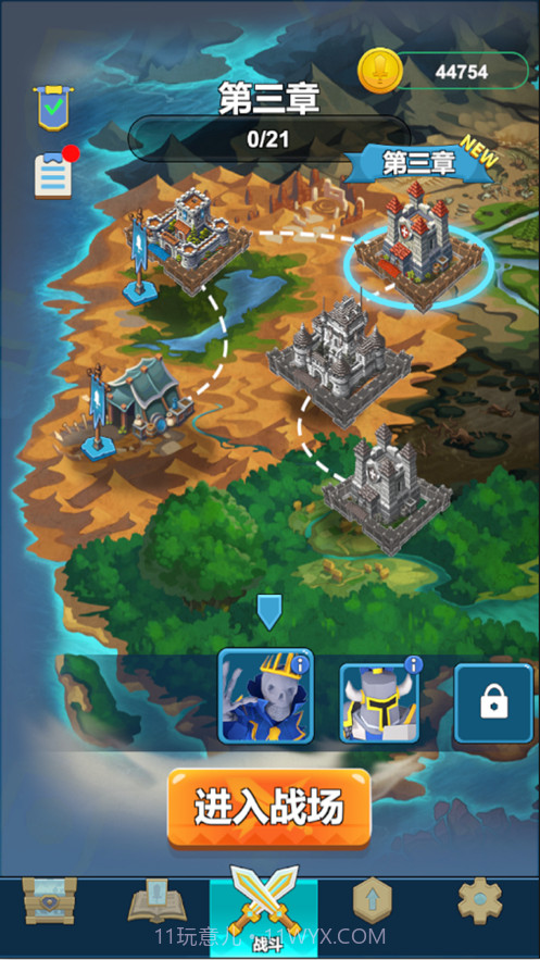 军团出击截图4 军团出击截图4