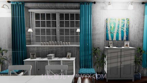 房产达人中文版截图1