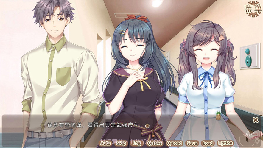 咖啡甜恋截图4 咖啡甜恋截图4