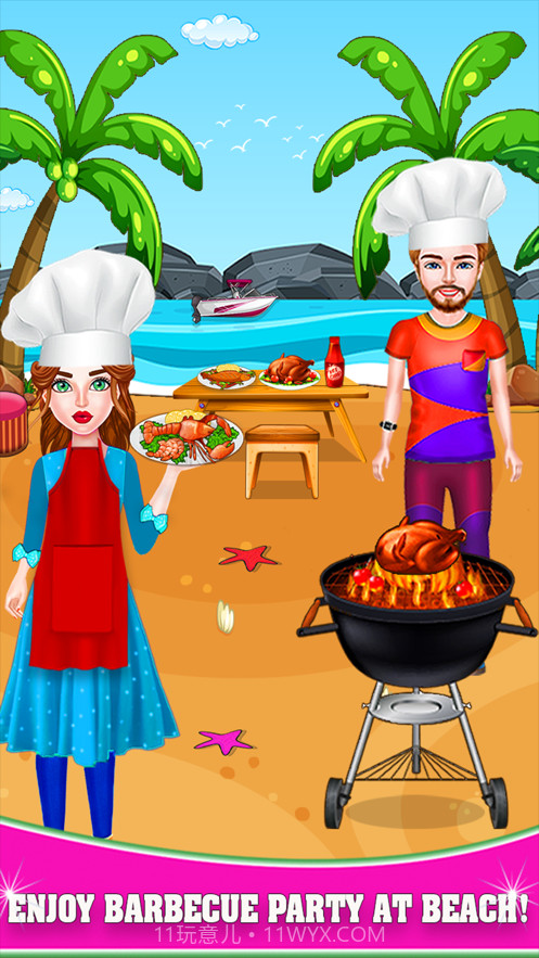 烧烤海海滩美食派对截图2 烧烤海海滩美食派对截图2