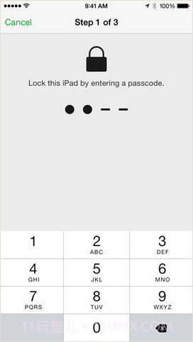 查找我的iPhone截图3