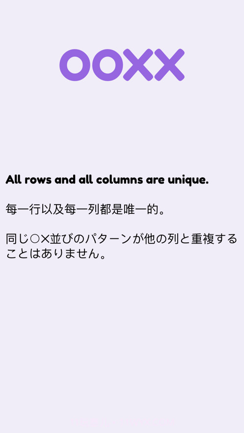 三不连截图7 三不连截图7
