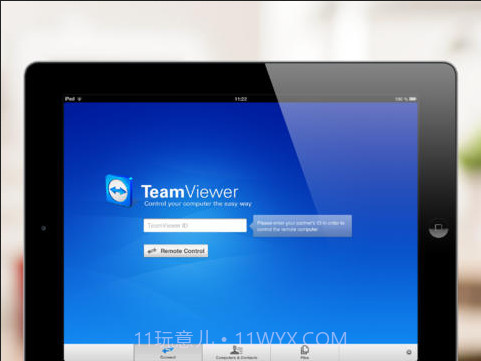 TeamViewer截图2 TeamViewer截图2