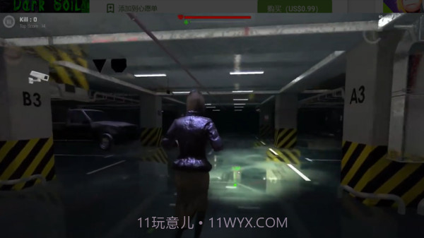 黑暗的土壤截图4 黑暗的土壤截图4