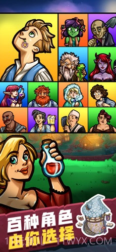 艾丽莎的国度截图3 艾丽莎的国度截图3