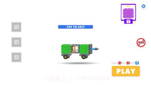 玩具碰撞竞技场截图1