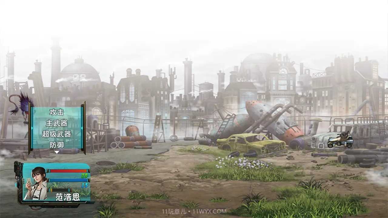 重装小队截图3 重装小队截图3