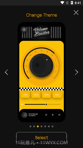 Volume Booster截图1