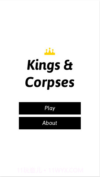 国王与尸体截图1 国王与尸体截图1