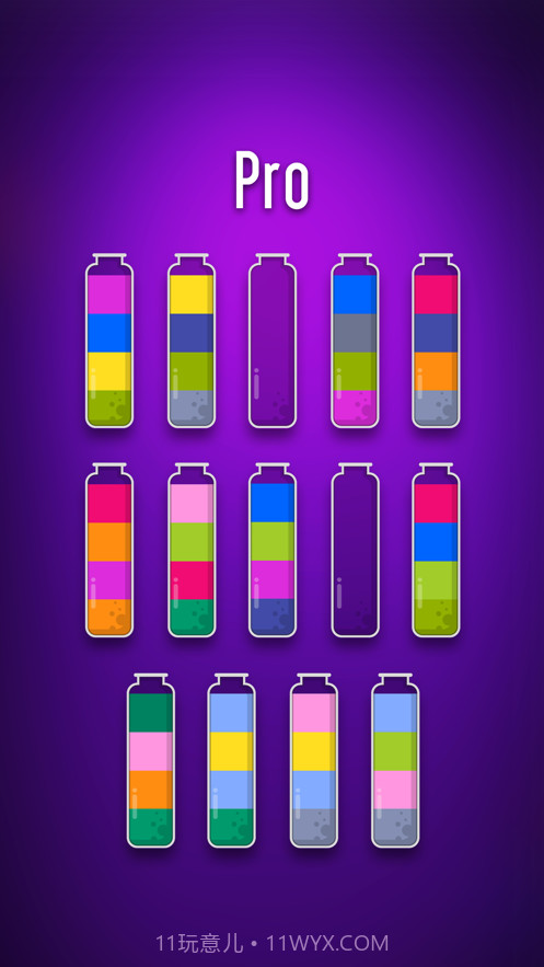 排序水彩拼图截图4 排序水彩拼图截图4