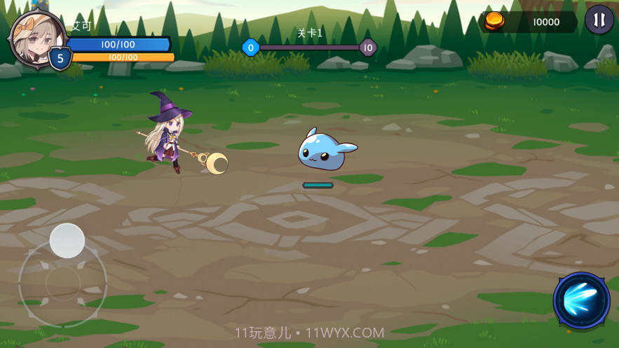 魔法召唤大冒险截图1