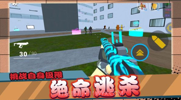 闪电行动模拟截图1 闪电行动模拟截图1