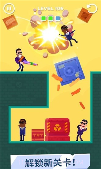 击打大师截图4 击打大师截图4