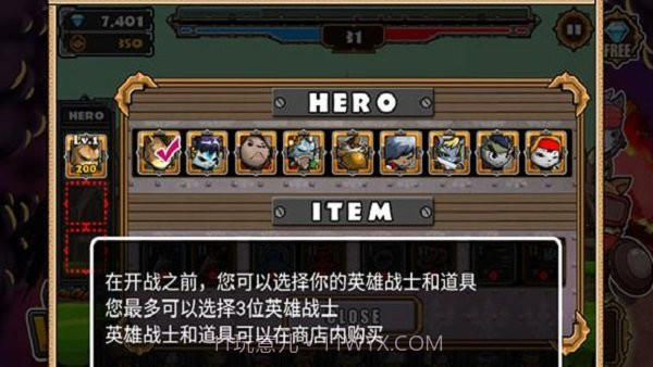 猫狗大战游戏截图2 猫狗大战游戏截图2