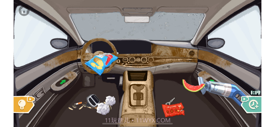 收纳高手2截图3