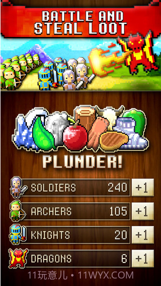 文明创世者截图2