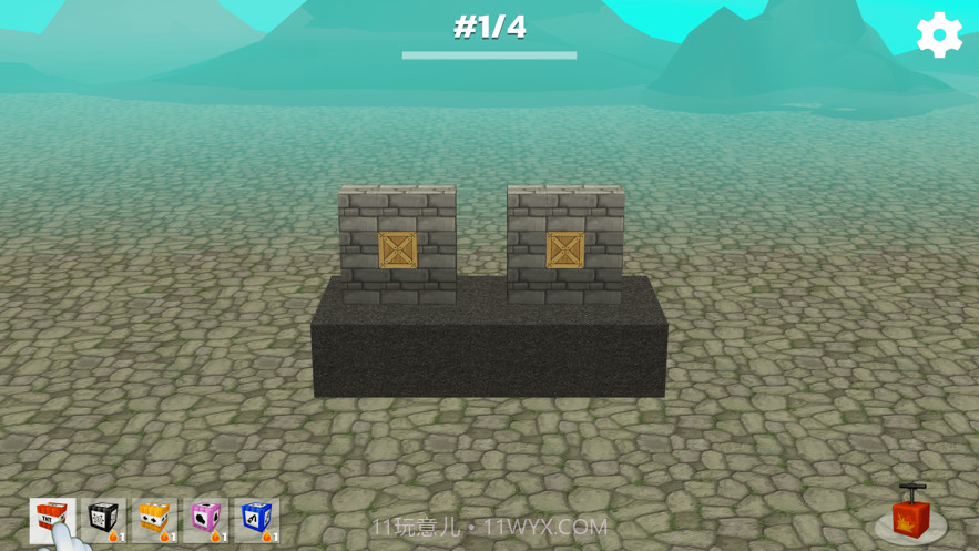 欧洲杯钻石会员截图4 欧洲杯钻石会员截图4