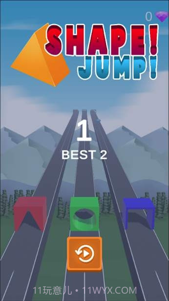 变形跳一跳截图2