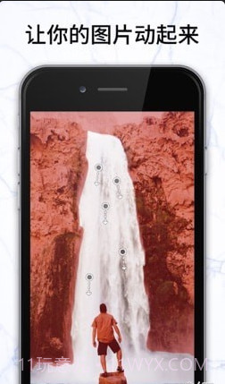 Mixaloop截图4 Mixaloop截图4