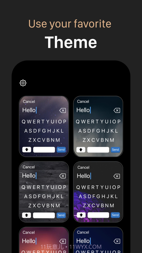 智能手表键盘截图1
