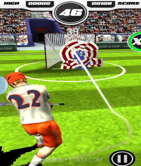 弗里克曲棍球截图2