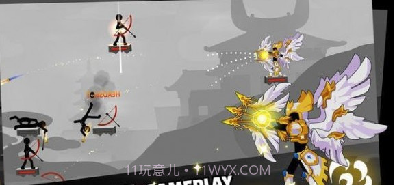 射箭运动截图1 射箭运动截图1