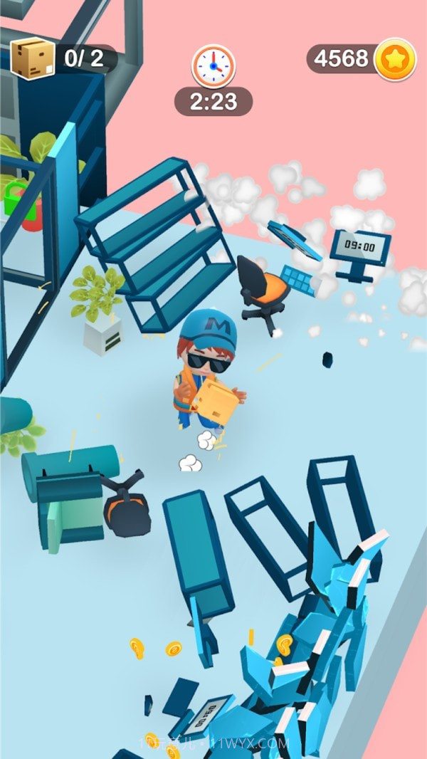 我的搬家日记截图1 我的搬家日记截图1