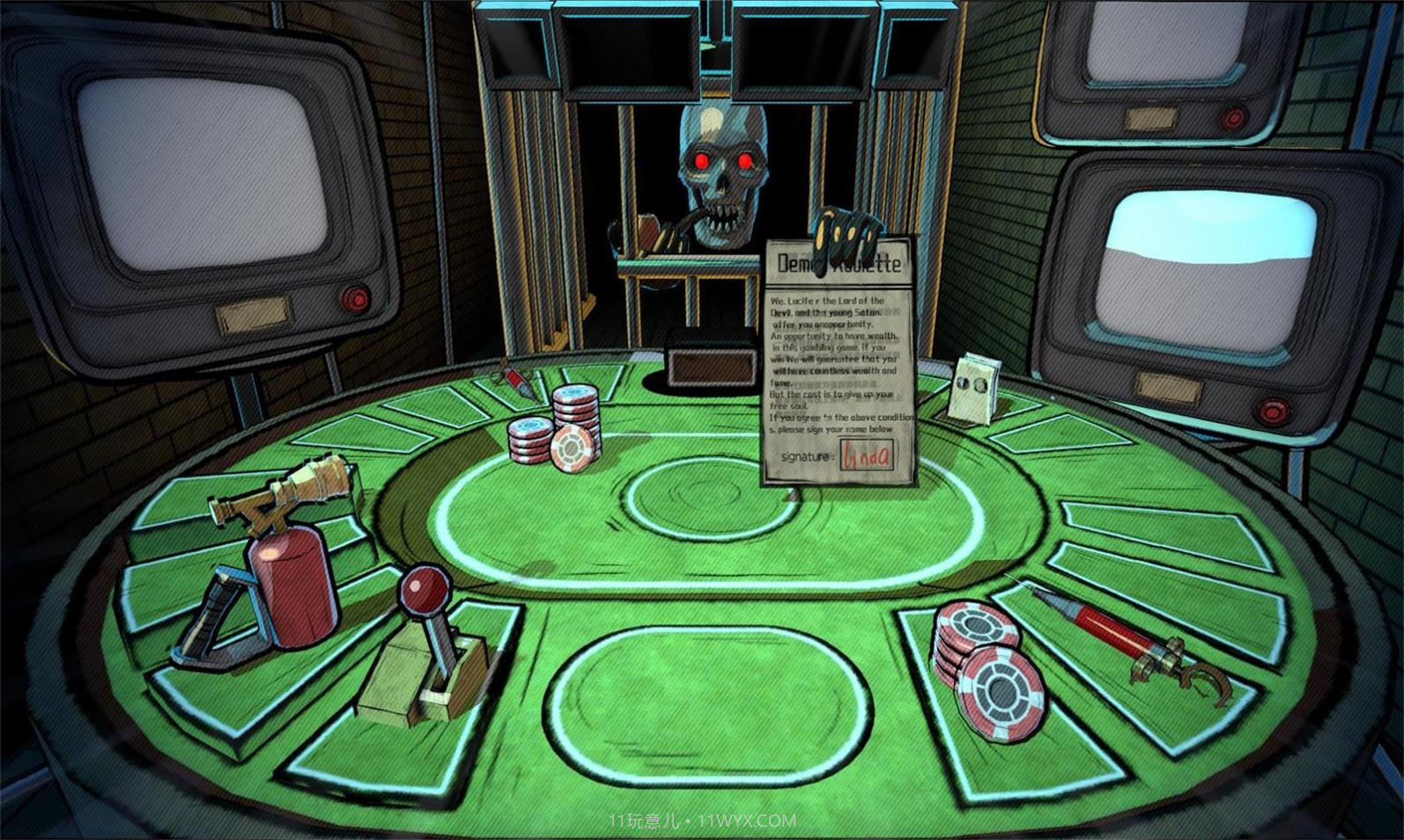 俄罗斯轮盘对决截图2