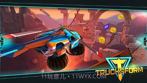 变装卡车截图1 变装卡车截图1