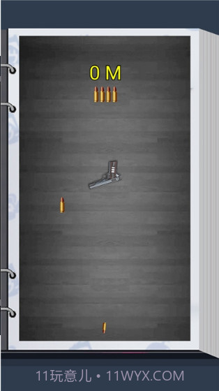 枪神大作战2020截图2