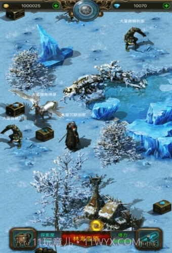 冒险吧英雄截图4 冒险吧英雄截图4