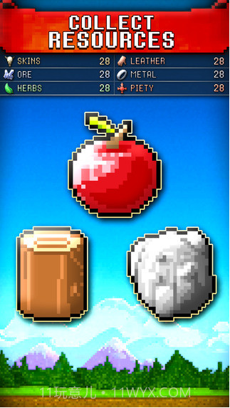 文明创世者截图1