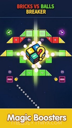 消灭方块君截图2 消灭方块君截图2