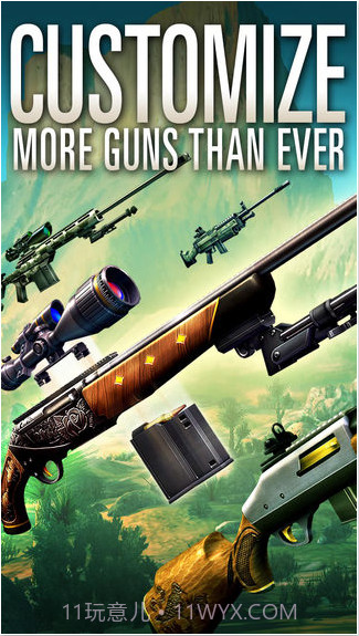 猎鹿人2016截图2