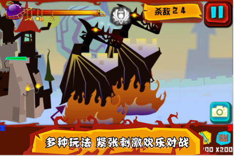 神的指意截图1 神的指意截图1