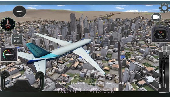 极限飞行模拟器截图1
