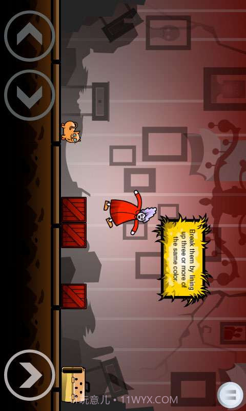 疯狂猫奶奶截图2