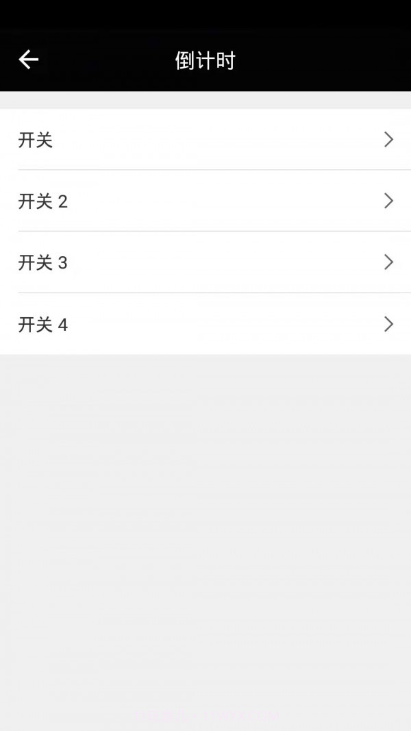 云迪物联截图3 云迪物联截图3
