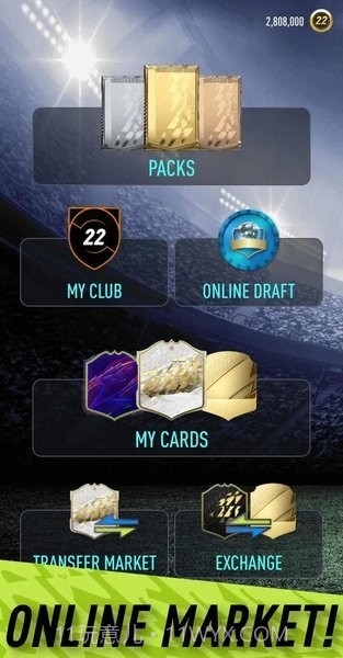 足球小队抽卡模拟器截图2