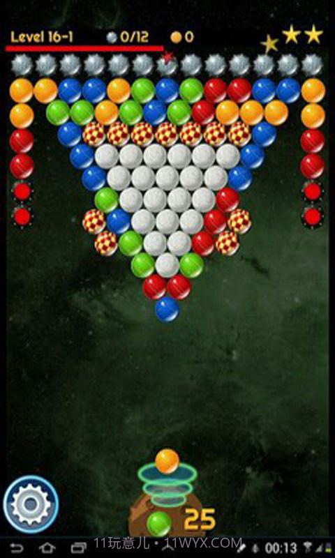 太空泡泡射击截图2