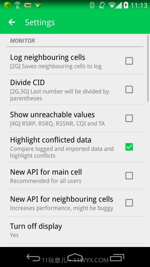 NetMonster截图4 NetMonster截图4