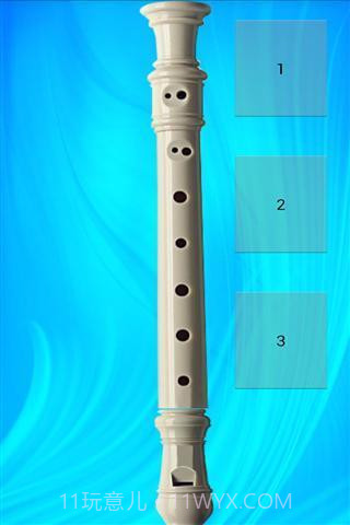 长笛游戏截图3